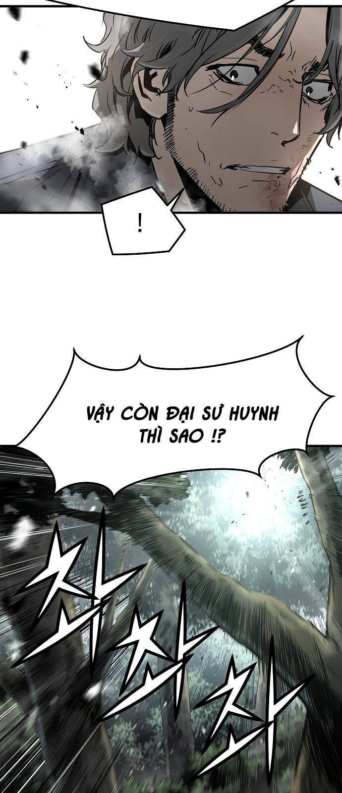 The Breaker 3: Quyền Năng Vô Hạn: Chapter 92