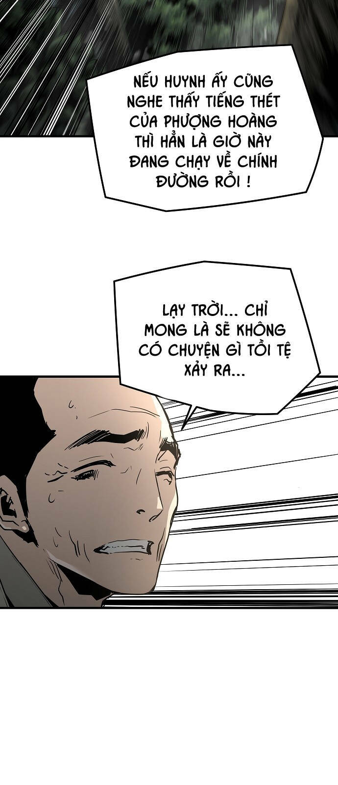 The Breaker 3: Quyền Năng Vô Hạn: Chapter 92