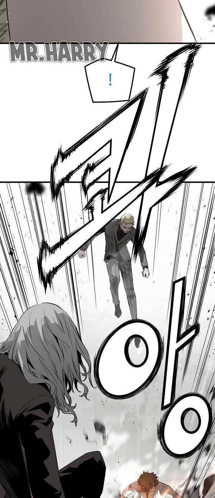 The Breaker 3: Quyền Năng Vô Hạn: Chapter 92
