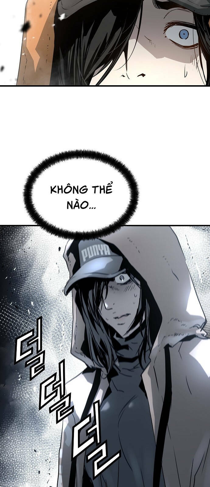 The Breaker 3: Quyền Năng Vô Hạn: Chapter 92