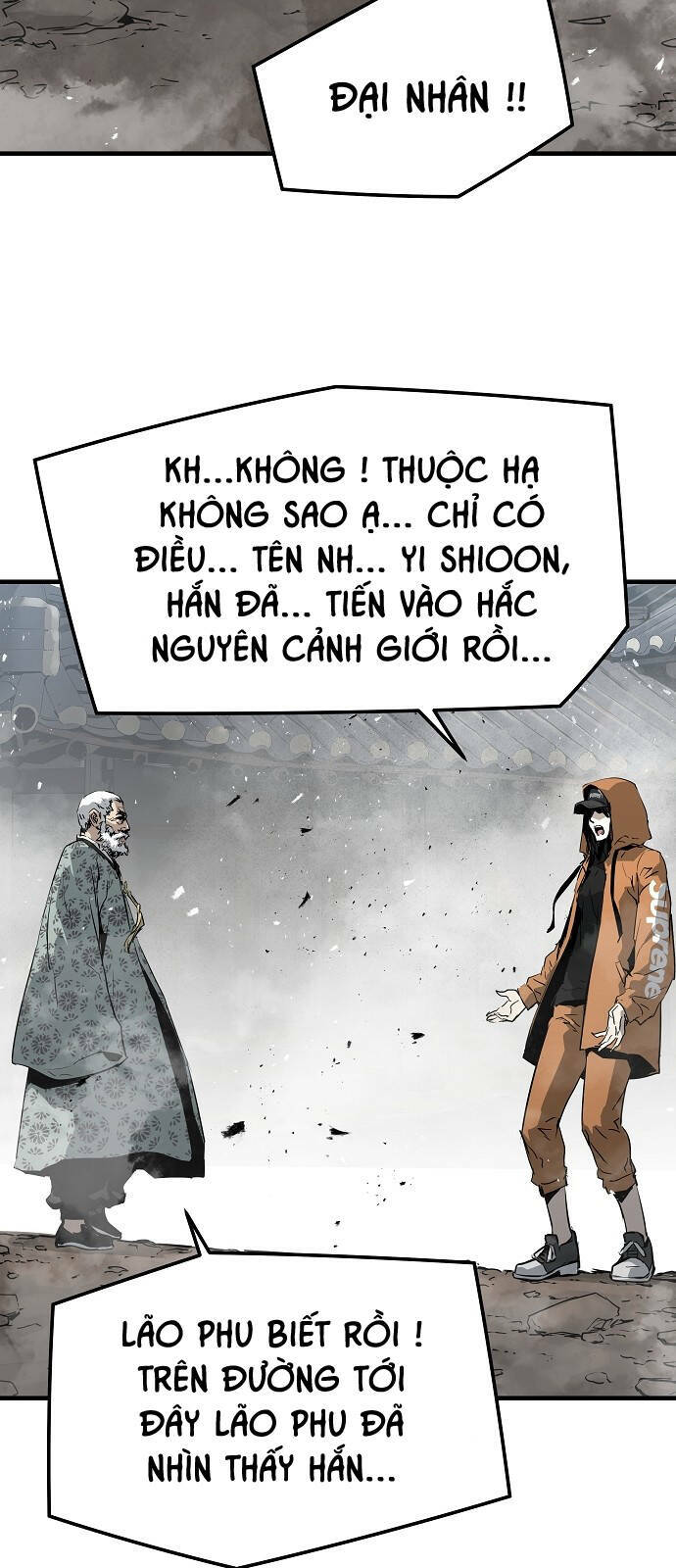 The Breaker 3: Quyền Năng Vô Hạn: Chapter 92