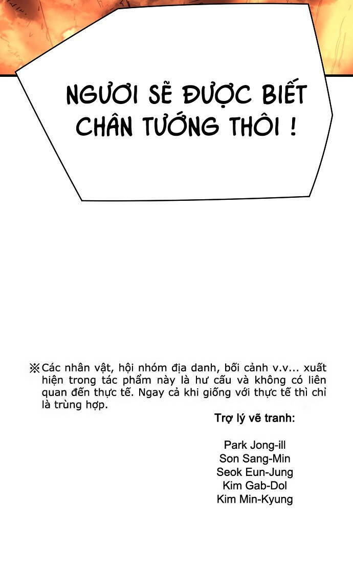 The Breaker 3: Quyền Năng Vô Hạn: Chapter 92