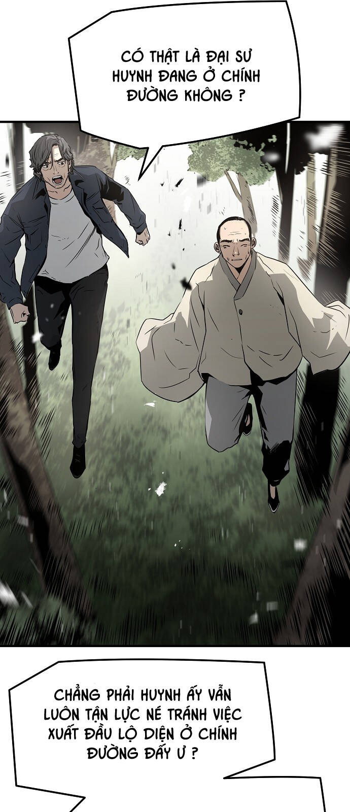 The Breaker 3: Quyền Năng Vô Hạn: Chapter 93