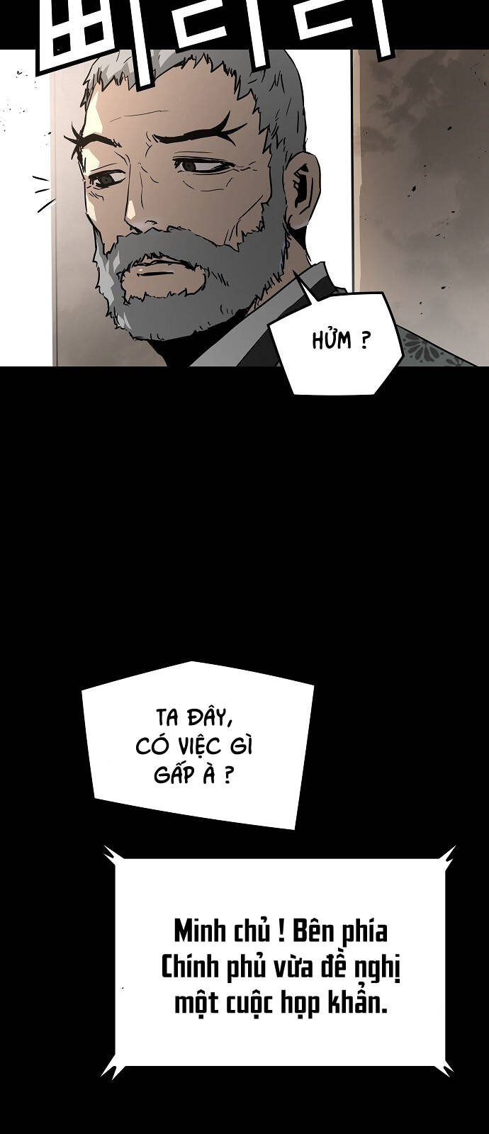 The Breaker 3: Quyền Năng Vô Hạn: Chapter 93