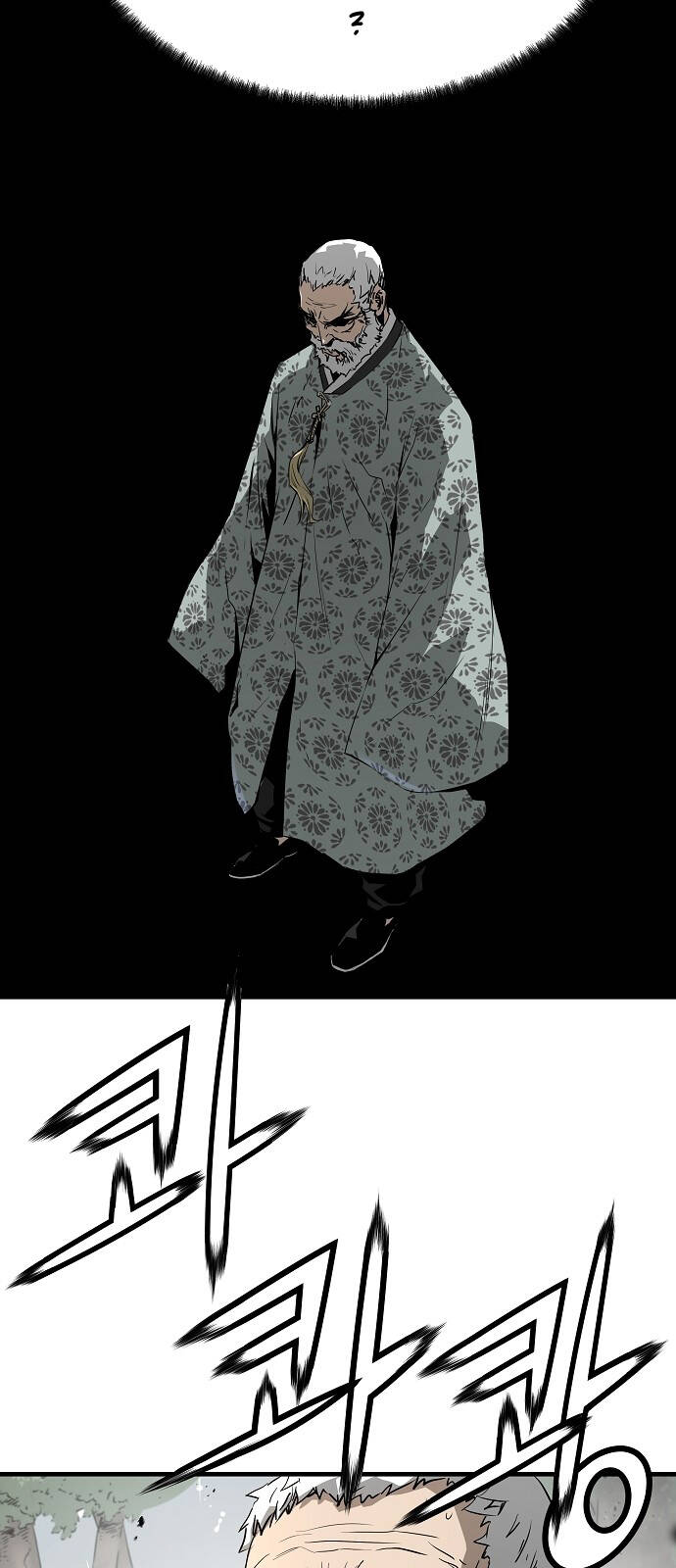 The Breaker 3: Quyền Năng Vô Hạn: Chapter 93