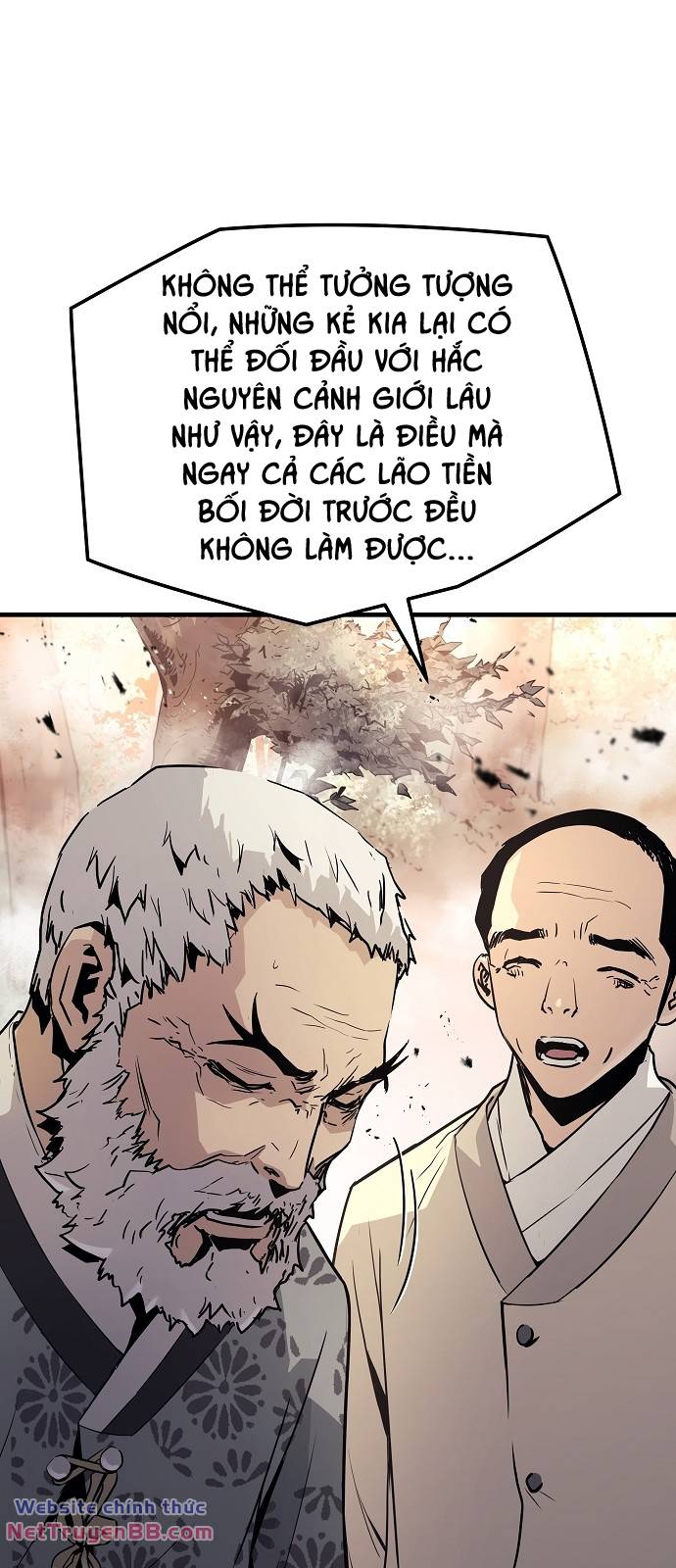 The Breaker 3: Quyền Năng Vô Hạn: Chapter 96