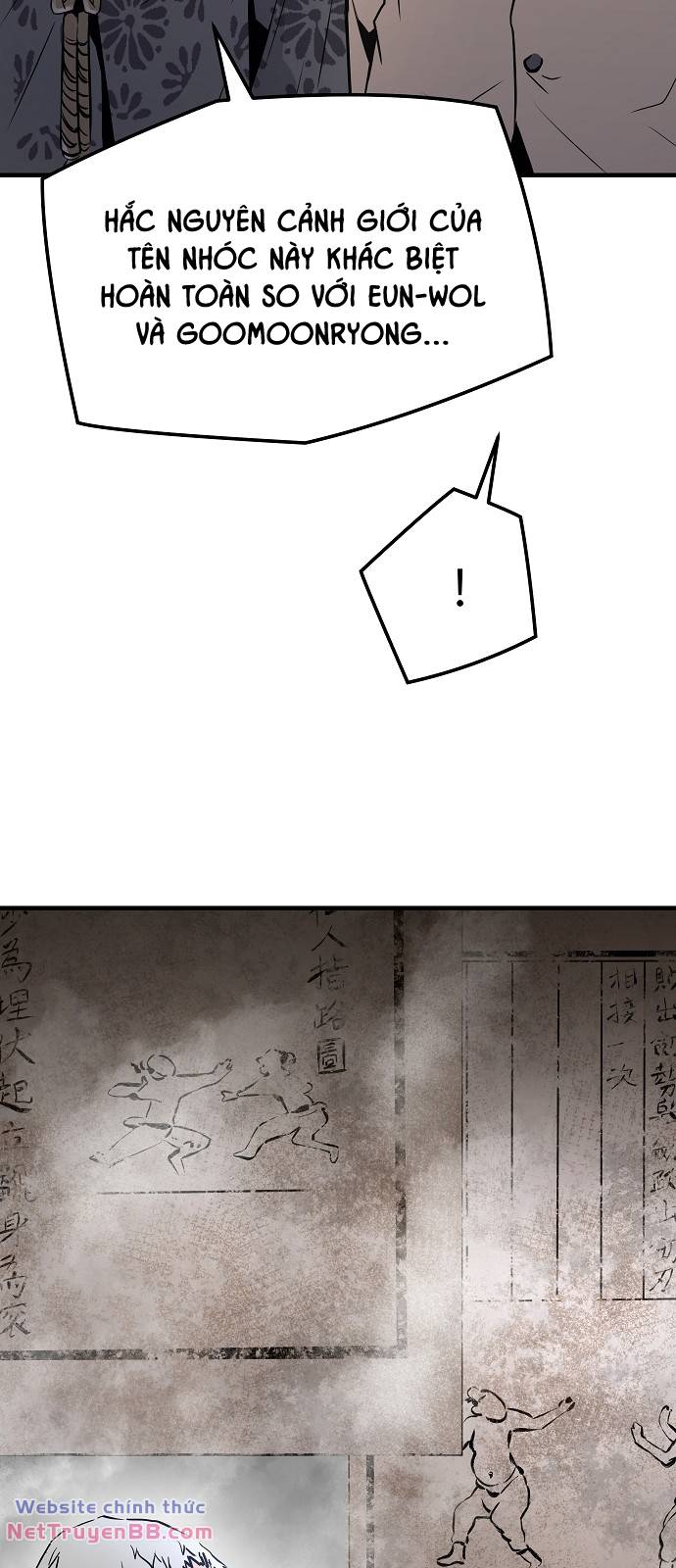 The Breaker 3: Quyền Năng Vô Hạn: Chapter 96