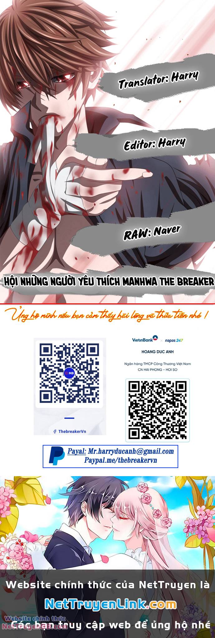 The Breaker 3: Quyền Năng Vô Hạn: Chapter 96