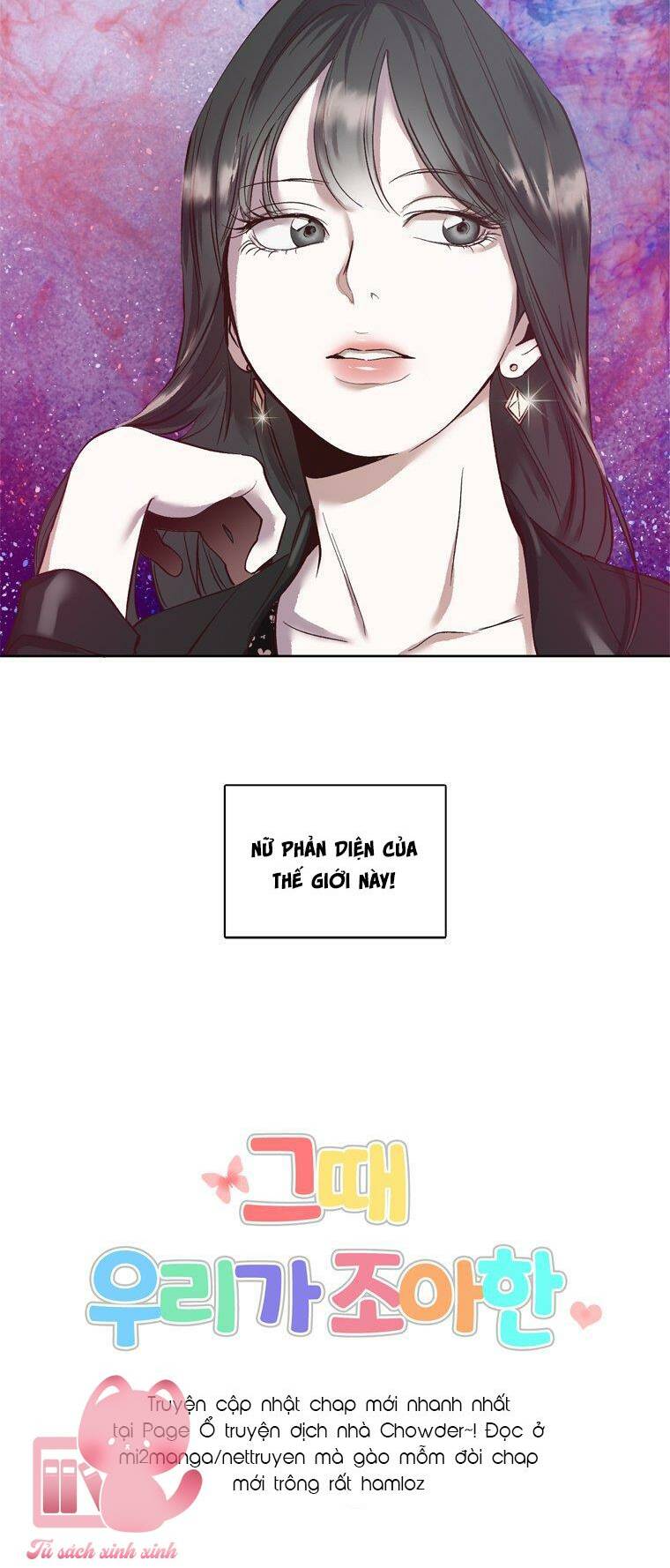 Khi Đó Chúng Ta Còn Trẻ: Chapter 11