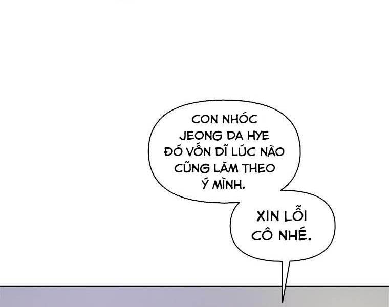 Khi Đó Chúng Ta Còn Trẻ: Chapter 13