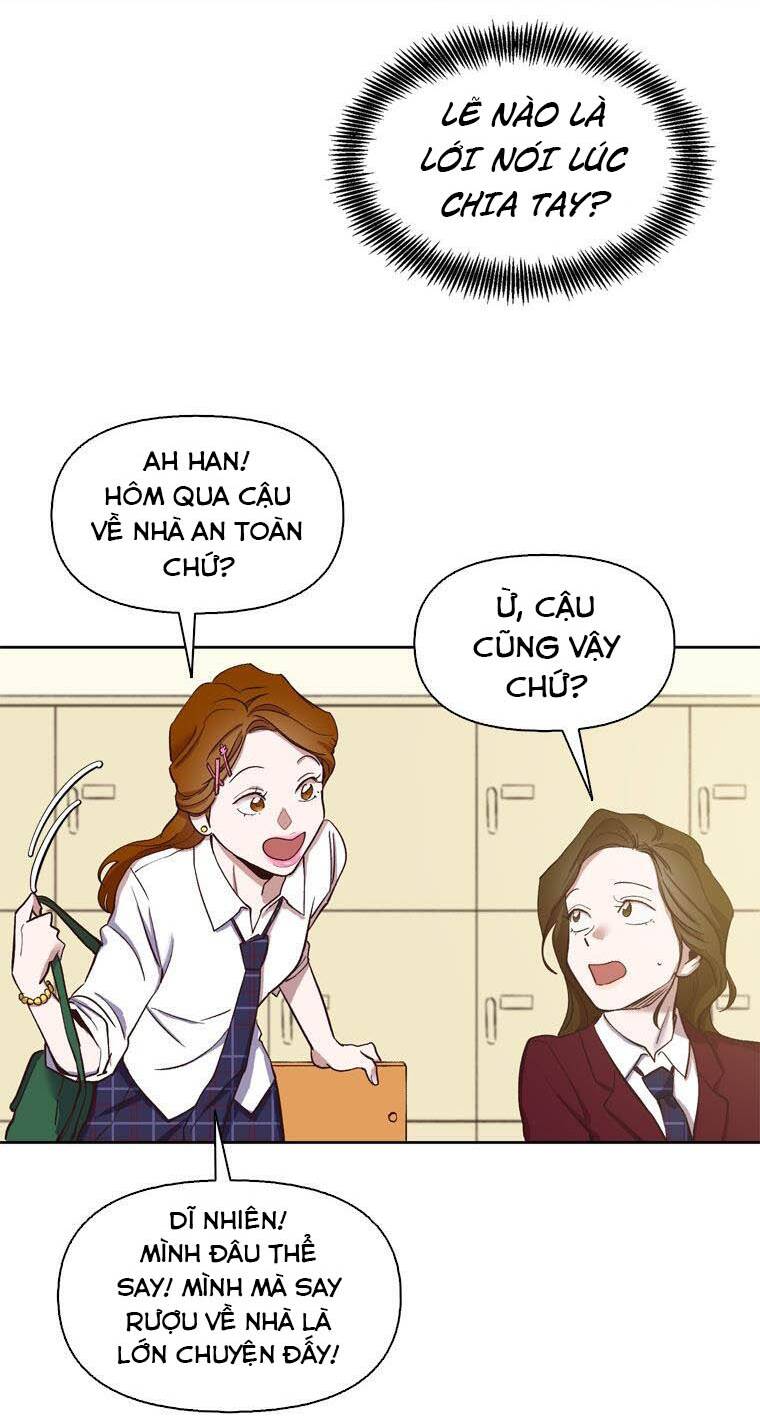 Khi Đó Chúng Ta Còn Trẻ: Chapter 13