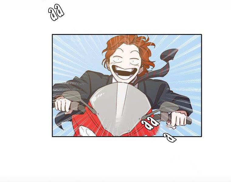Khi Đó Chúng Ta Còn Trẻ: Chapter 13