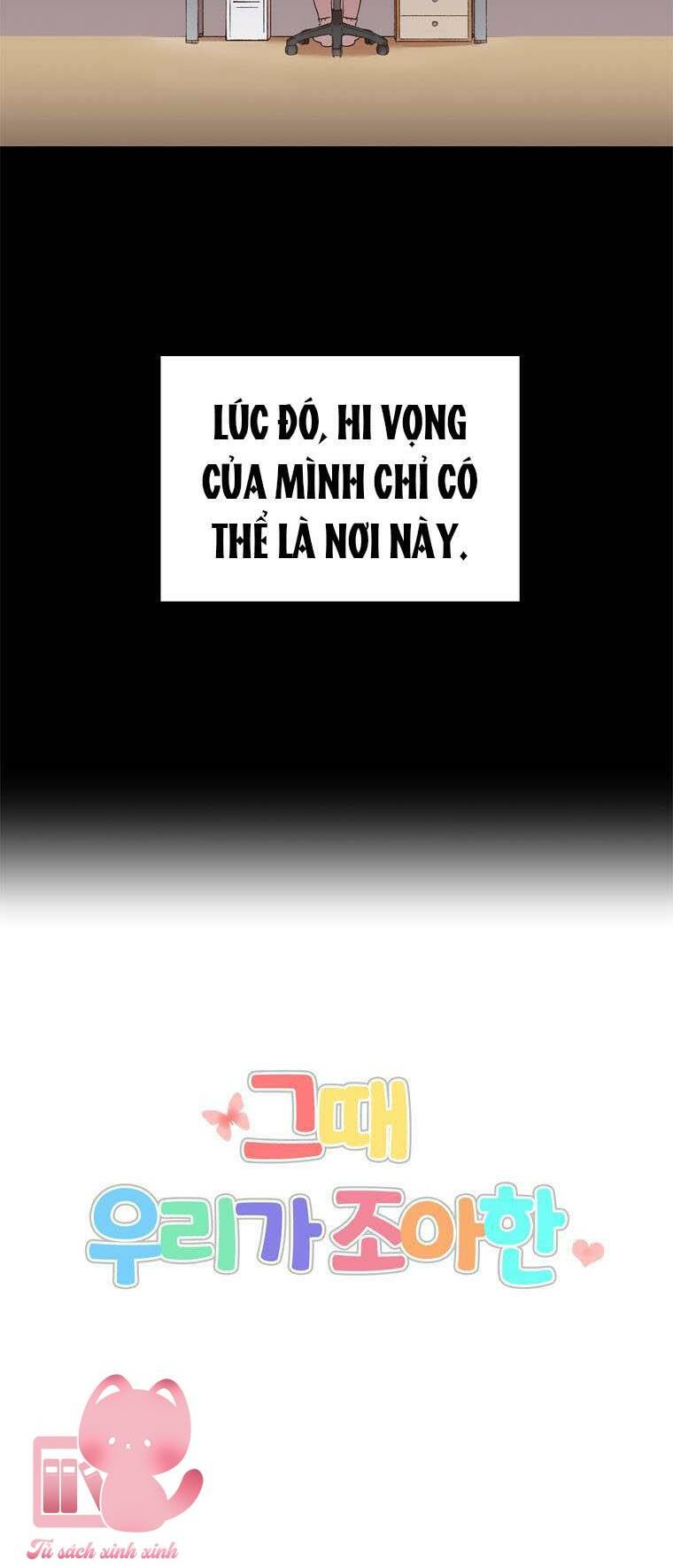 Khi Đó Chúng Ta Còn Trẻ: Chapter 14