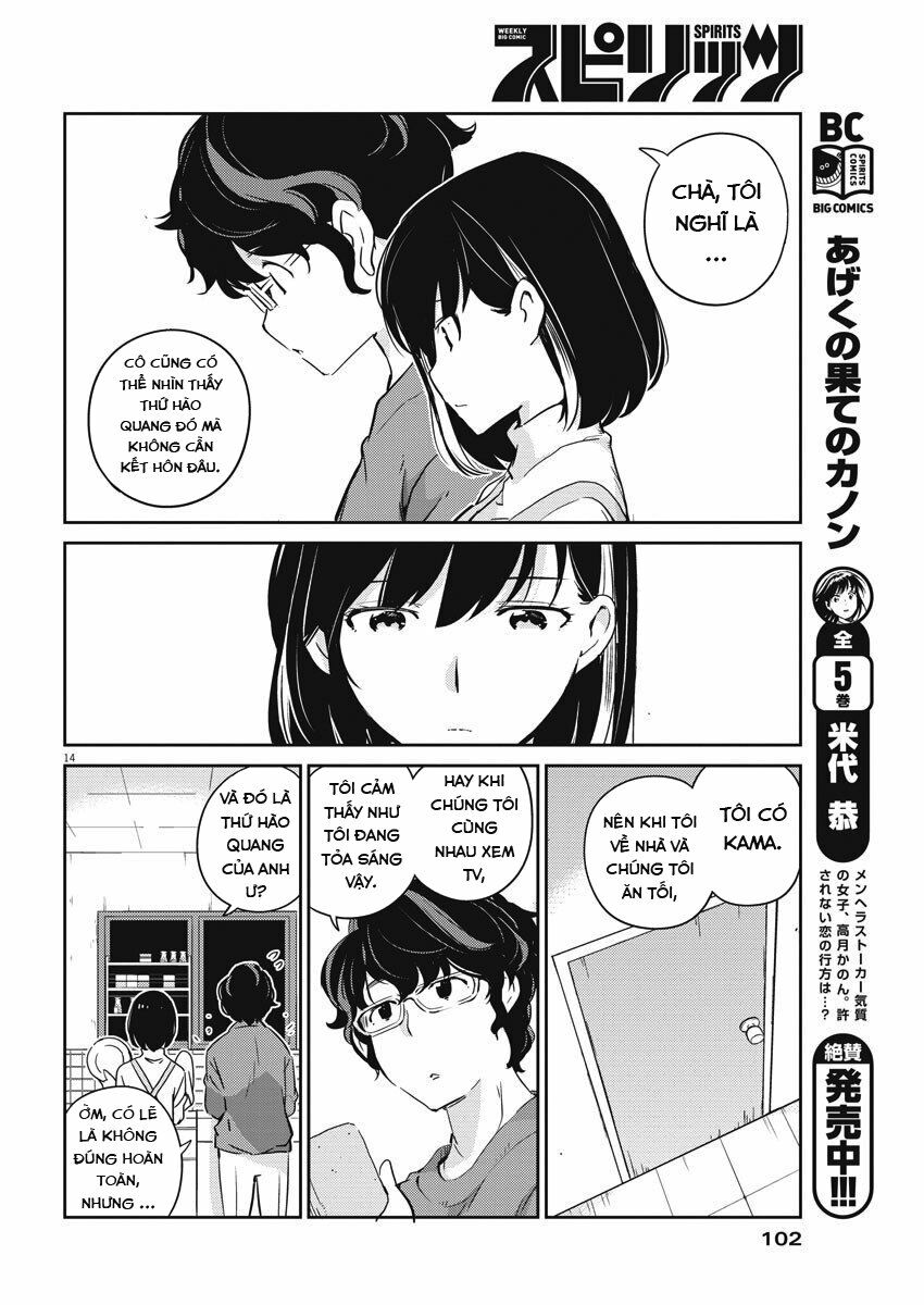 365 Ngày Cho Đến Lúc 2 Ta Kết Hôn: Chapter 8: Kết hôn... có ý nghĩa gì (phần 2)