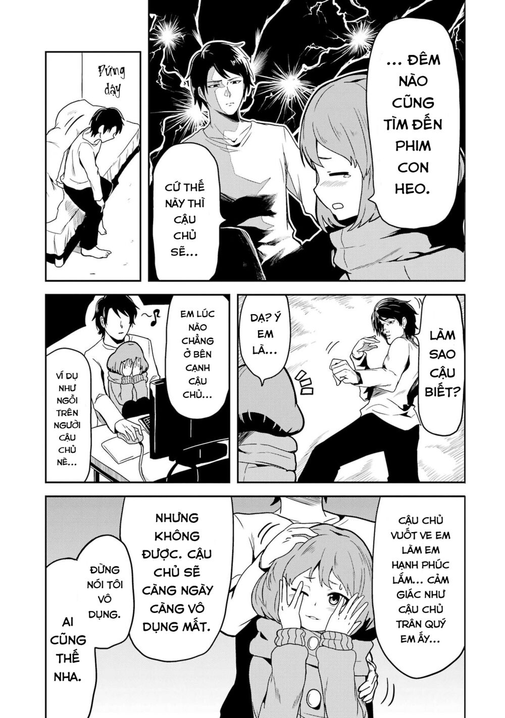 Ore no Kokan wa Bishoujo Datta no ka: Chapter 1: Bé "ciu" dễ thương