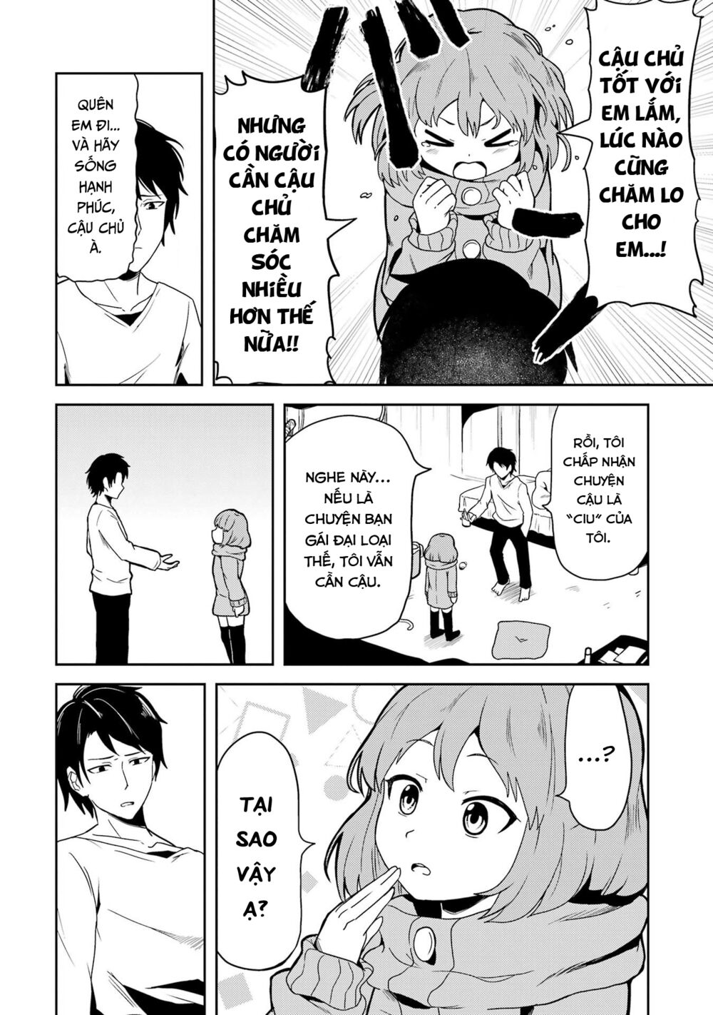 Ore no Kokan wa Bishoujo Datta no ka: Chapter 1: Bé "ciu" dễ thương