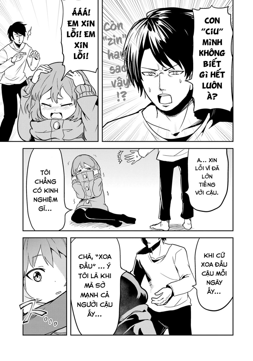 Ore no Kokan wa Bishoujo Datta no ka: Chapter 1: Bé "ciu" dễ thương