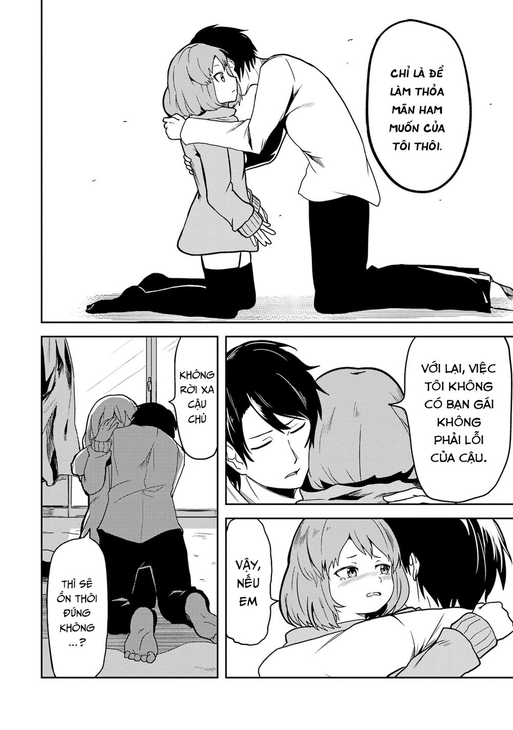 Ore no Kokan wa Bishoujo Datta no ka: Chapter 1: Bé "ciu" dễ thương