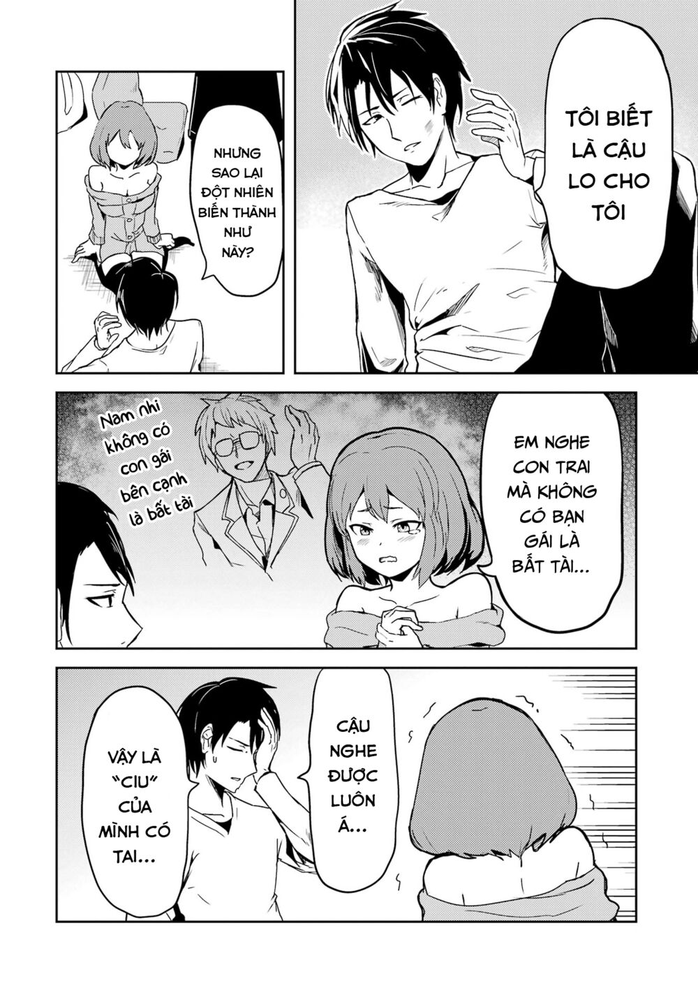 Ore no Kokan wa Bishoujo Datta no ka: Chapter 1: Bé "ciu" dễ thương