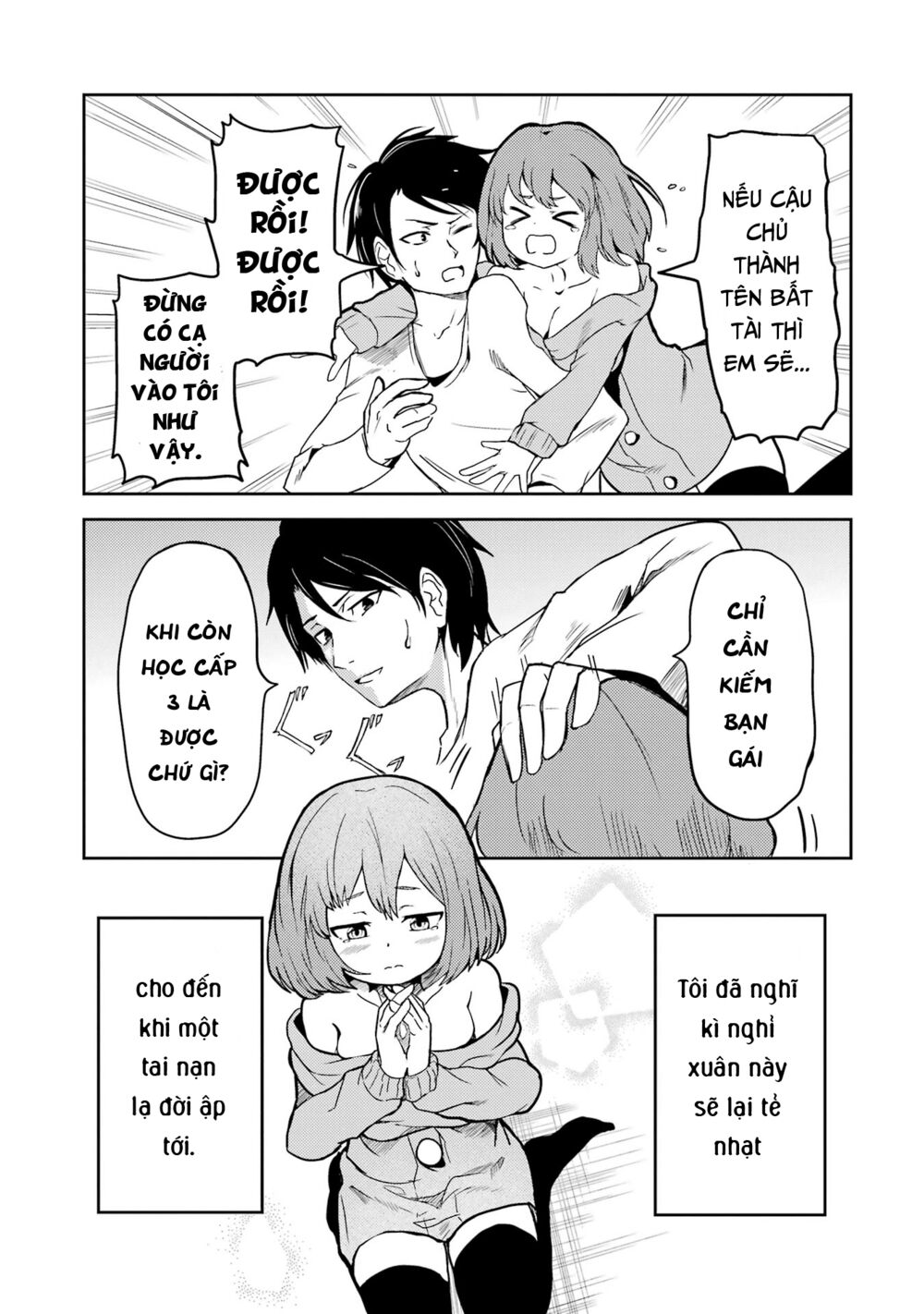 Ore no Kokan wa Bishoujo Datta no ka: Chapter 1: Bé "ciu" dễ thương