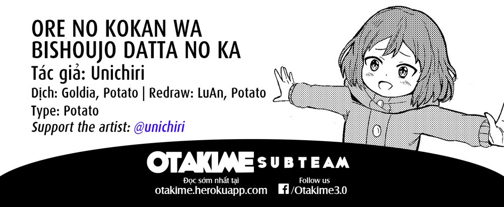 Ore no Kokan wa Bishoujo Datta no ka: Chapter 1: Bé "ciu" dễ thương