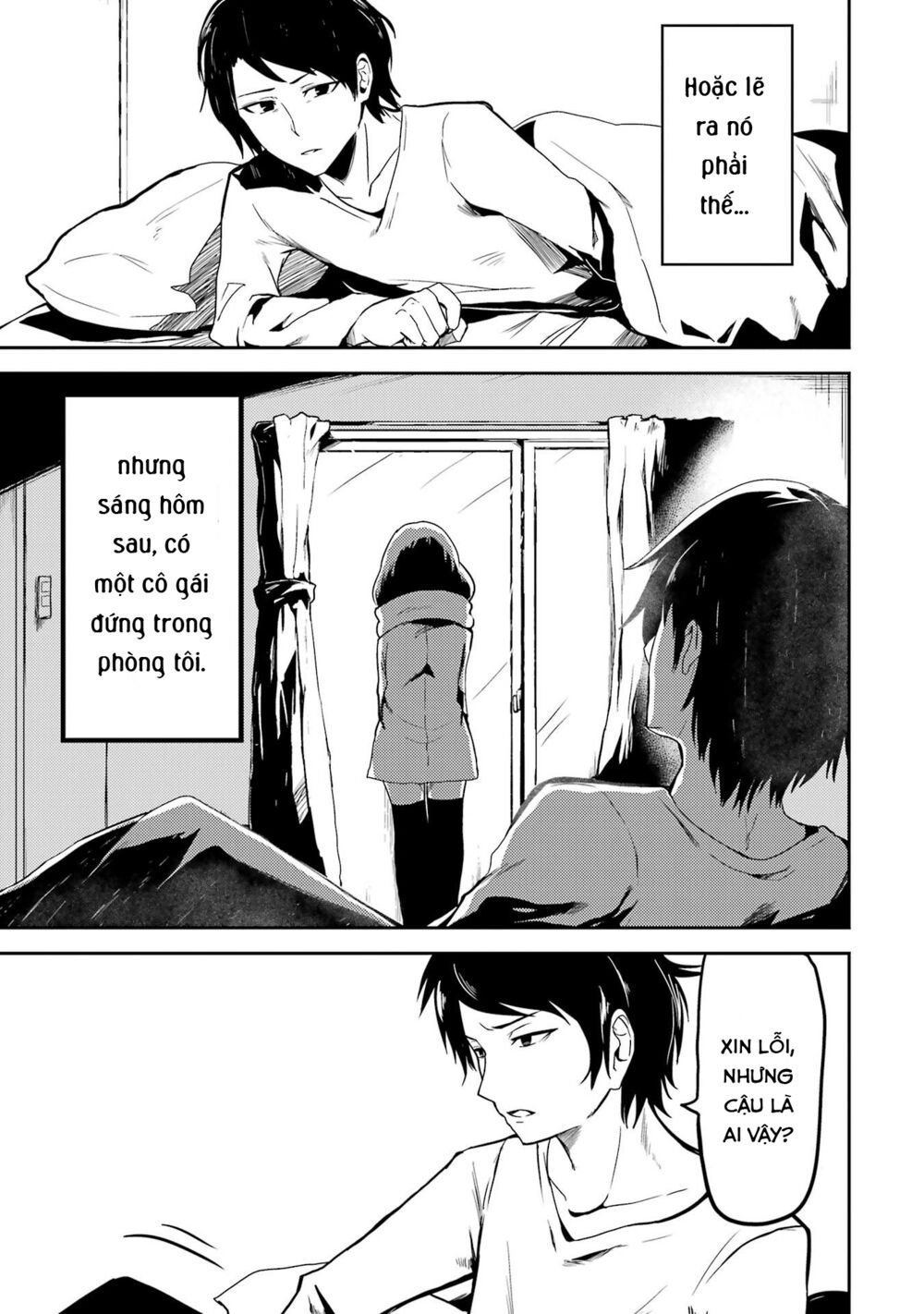 Ore no Kokan wa Bishoujo Datta no ka: Chapter 1: Bé "ciu" dễ thương