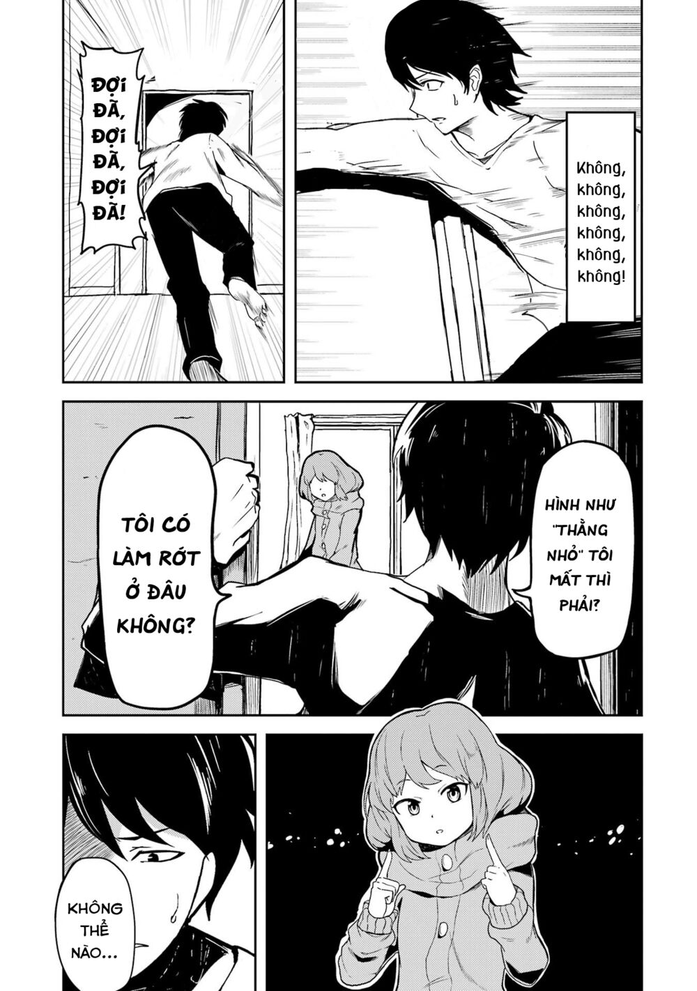 Ore no Kokan wa Bishoujo Datta no ka: Chapter 1: Bé "ciu" dễ thương
