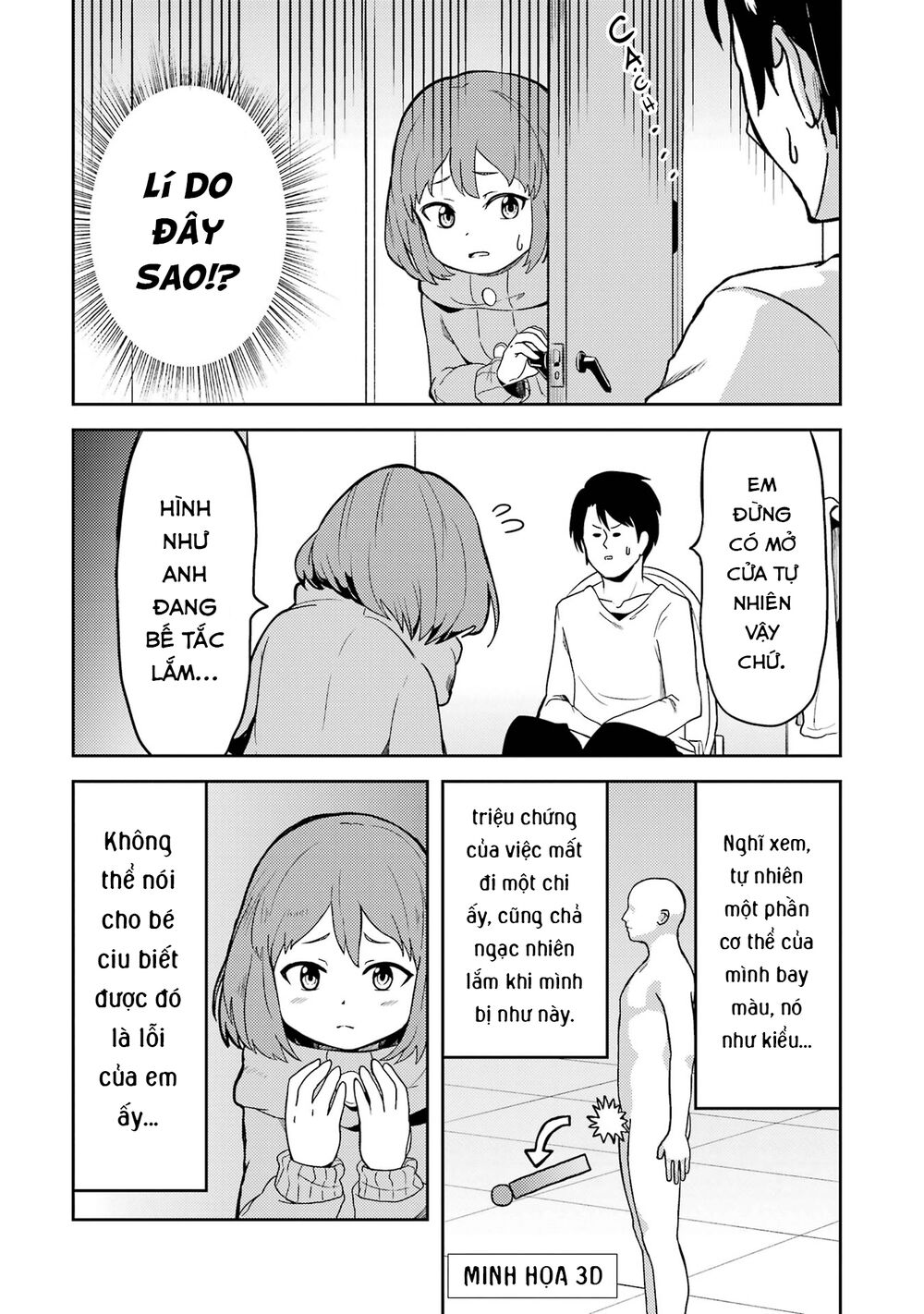 Ore no Kokan wa Bishoujo Datta no ka: Chapter 2.5