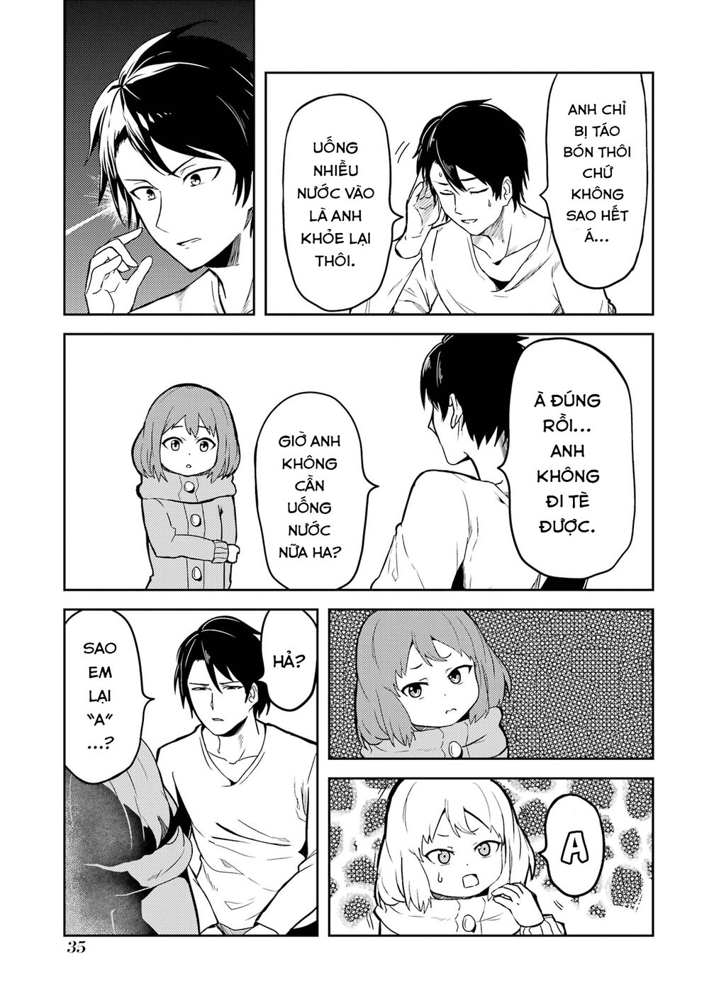 Ore no Kokan wa Bishoujo Datta no ka: Chapter 2.5