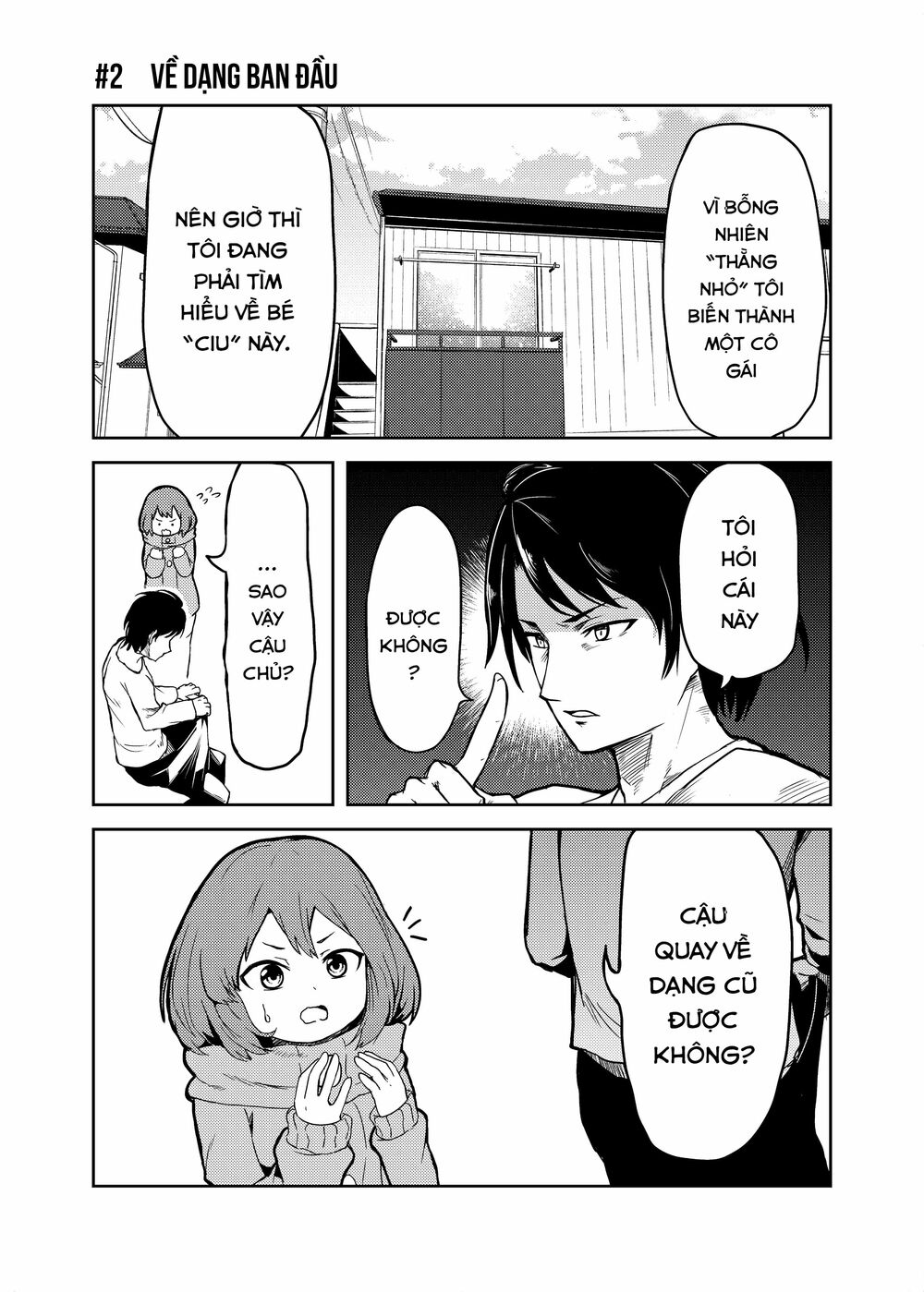 Ore no Kokan wa Bishoujo Datta no ka: Chapter 2: Về dạng ban đầu