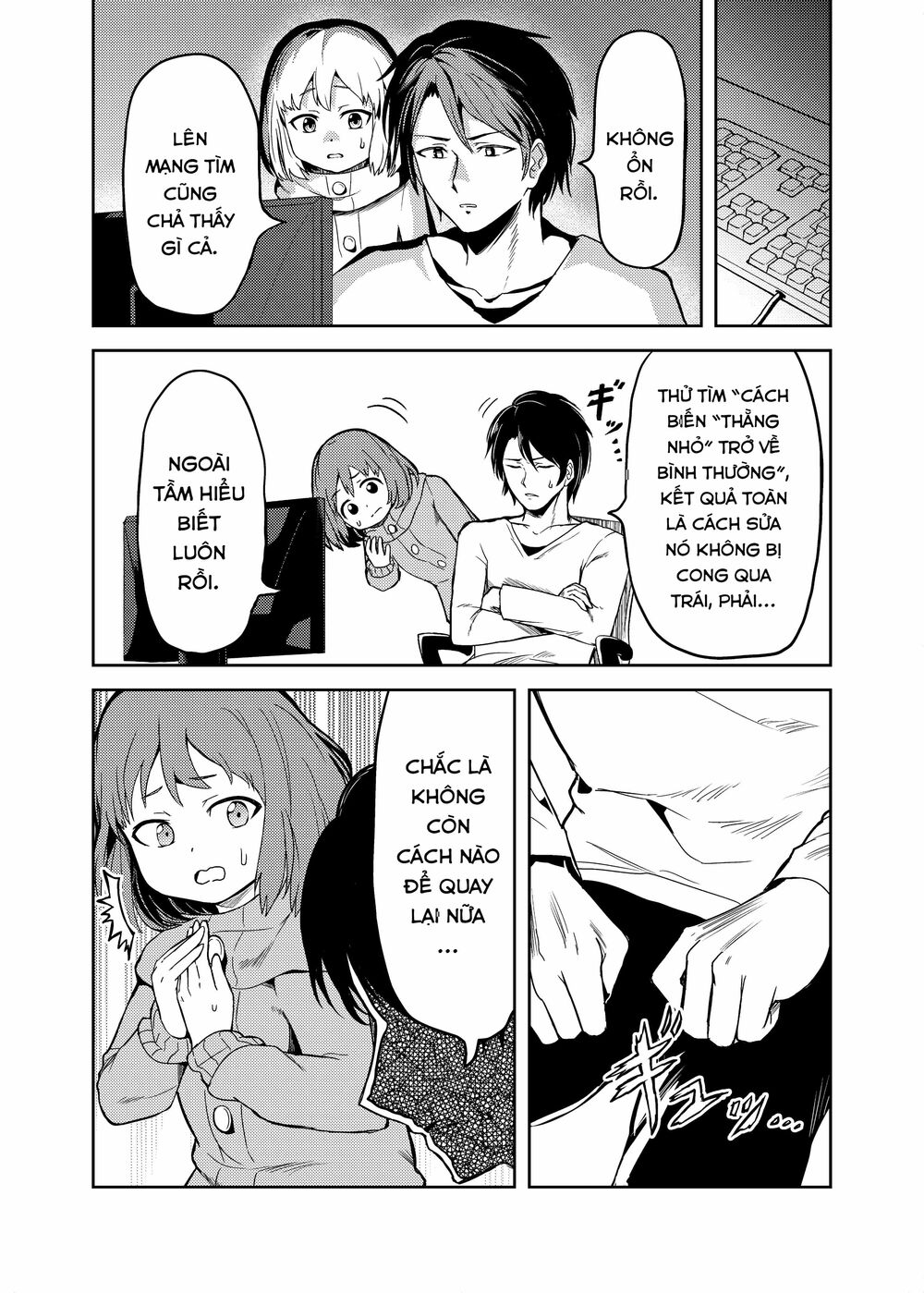 Ore no Kokan wa Bishoujo Datta no ka: Chapter 2: Về dạng ban đầu