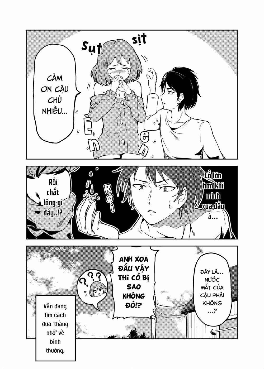 Ore no Kokan wa Bishoujo Datta no ka: Chapter 2: Về dạng ban đầu