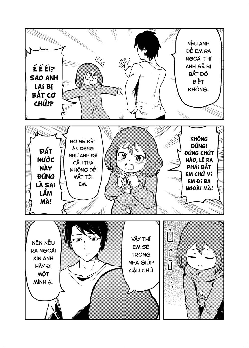Ore no Kokan wa Bishoujo Datta no ka: Chapter 3