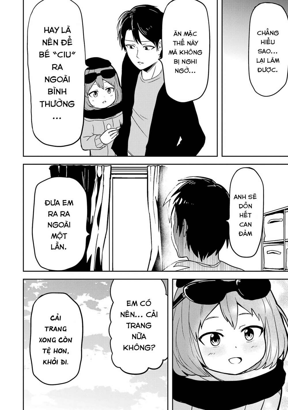 Ore no Kokan wa Bishoujo Datta no ka: Chapter 4