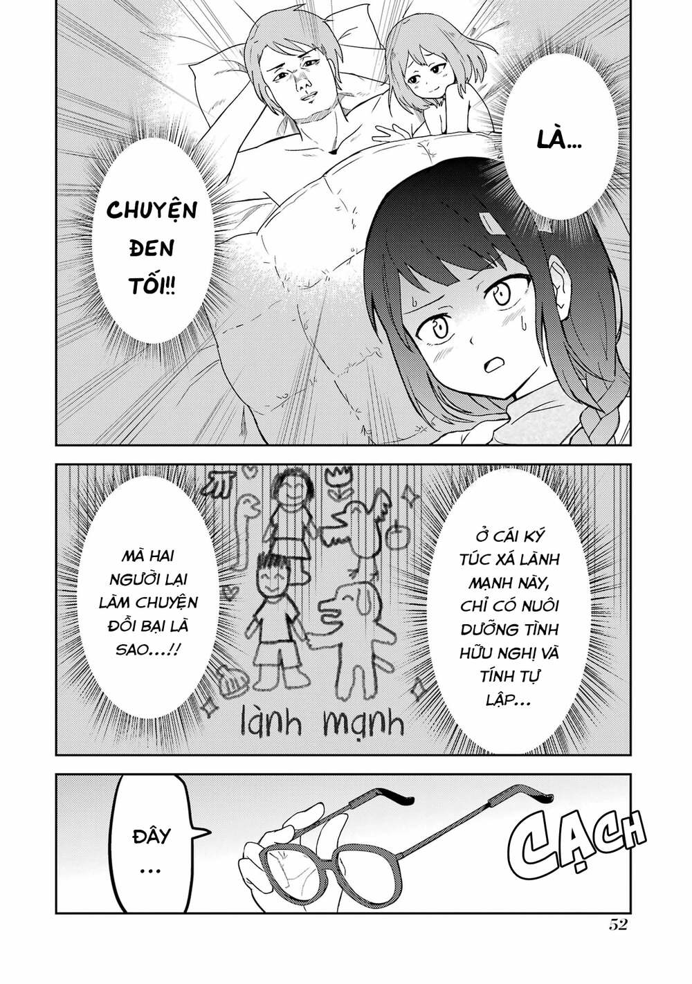 Ore no Kokan wa Bishoujo Datta no ka: Chapter 4