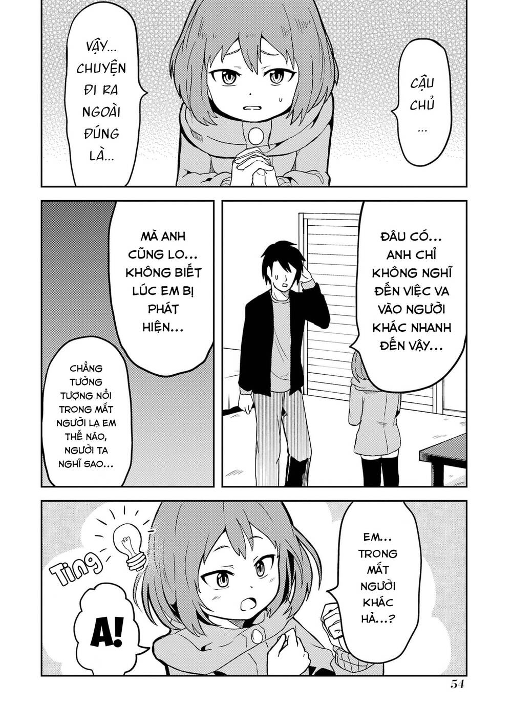 Ore no Kokan wa Bishoujo Datta no ka: Chapter 4