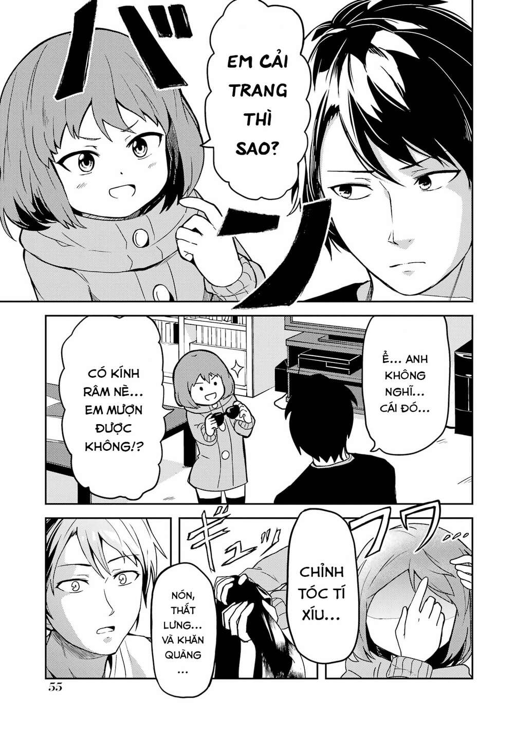 Ore no Kokan wa Bishoujo Datta no ka: Chapter 4