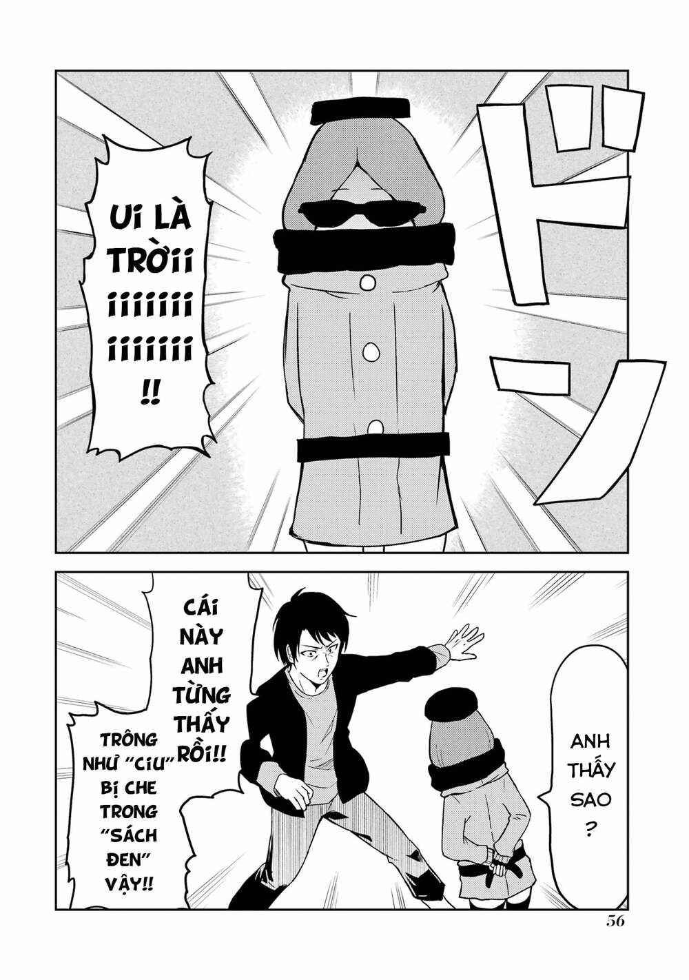 Ore no Kokan wa Bishoujo Datta no ka: Chapter 4