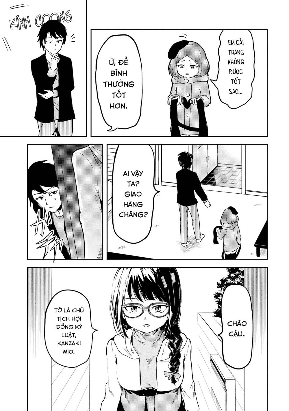 Ore no Kokan wa Bishoujo Datta no ka: Chapter 4