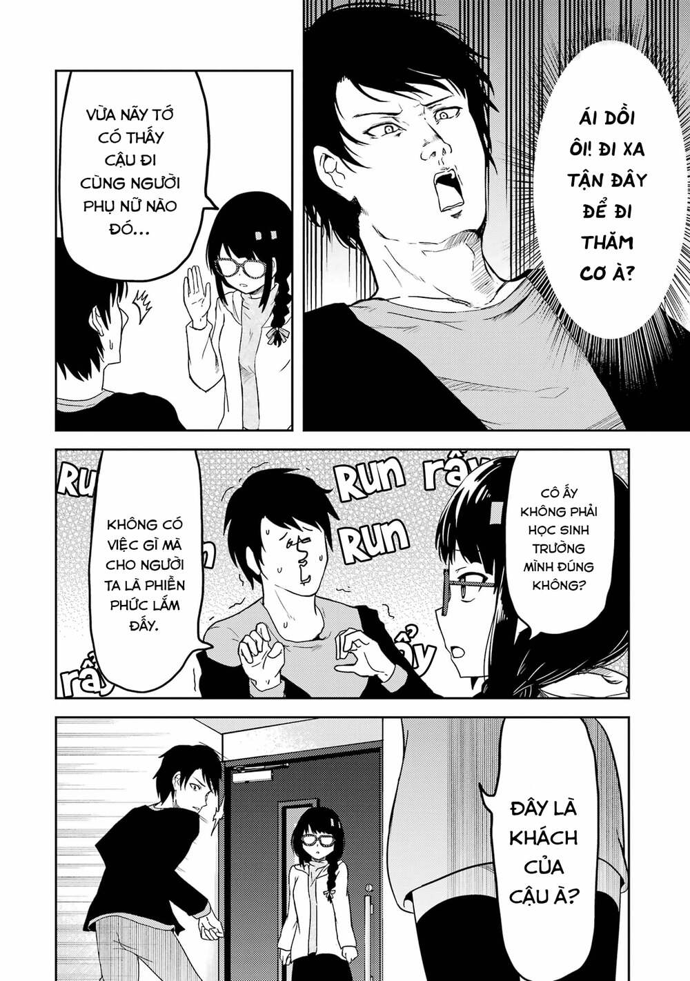 Ore no Kokan wa Bishoujo Datta no ka: Chapter 4