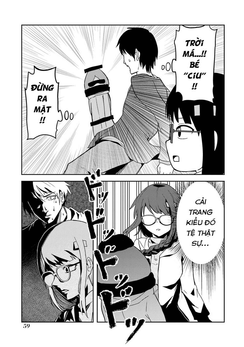Ore no Kokan wa Bishoujo Datta no ka: Chapter 4