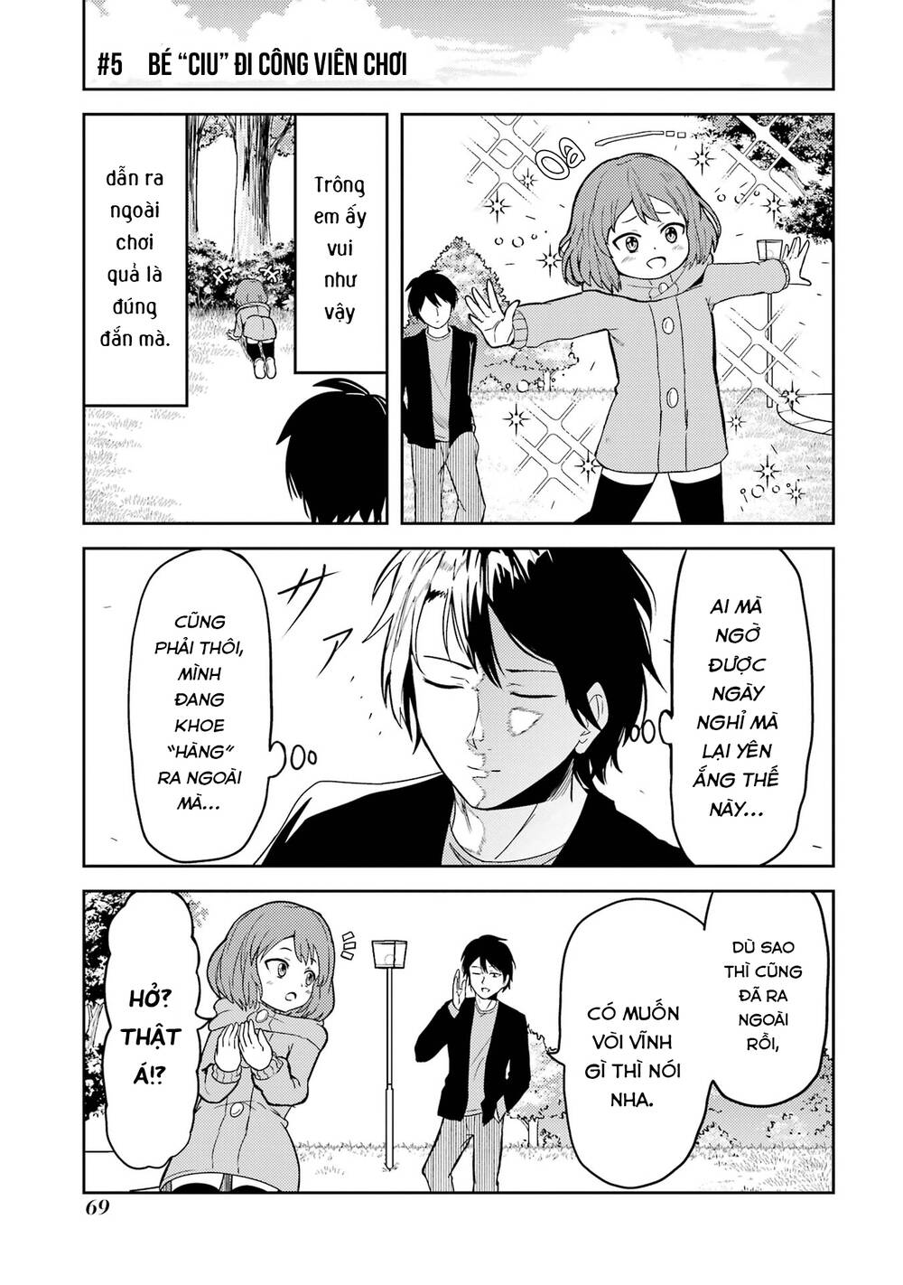 Ore no Kokan wa Bishoujo Datta no ka: Chapter 5