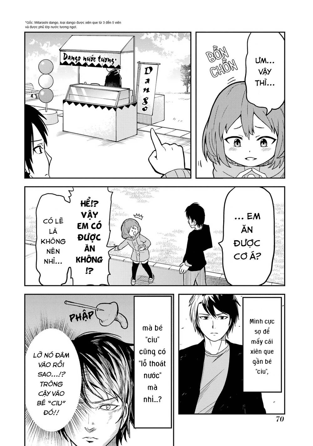 Ore no Kokan wa Bishoujo Datta no ka: Chapter 5