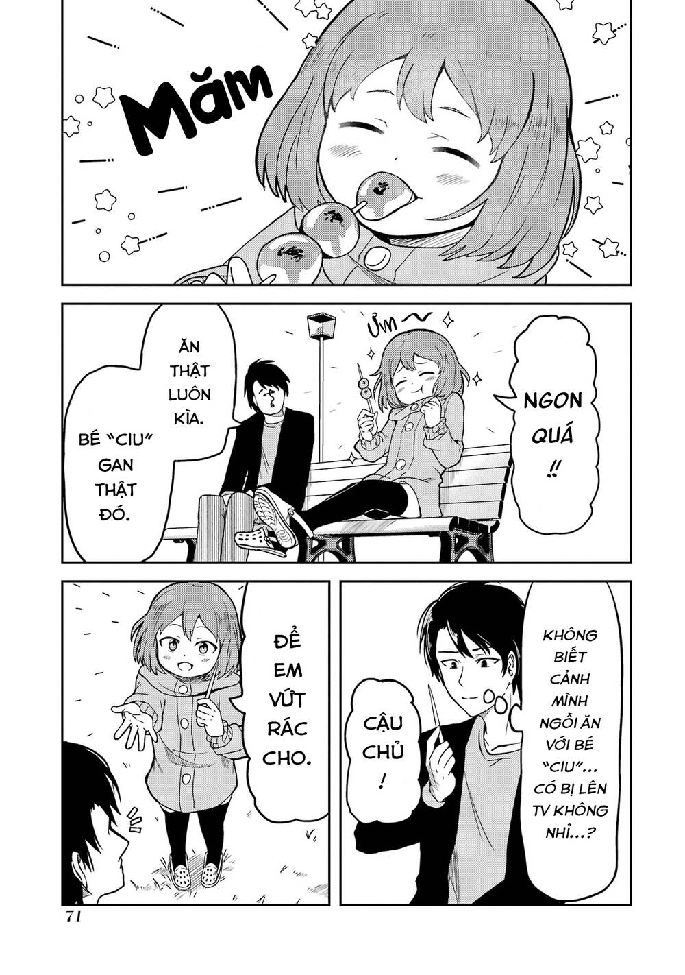 Ore no Kokan wa Bishoujo Datta no ka: Chapter 5