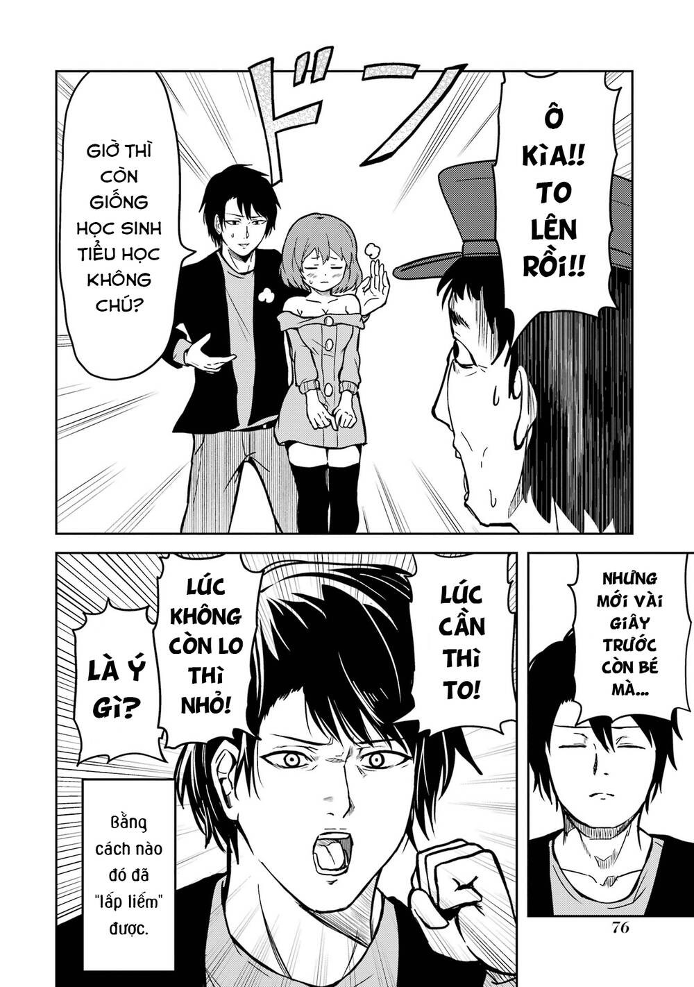 Ore no Kokan wa Bishoujo Datta no ka: Chapter 5