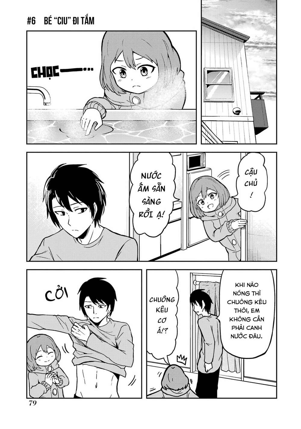 Ore no Kokan wa Bishoujo Datta no ka: Chapter 6