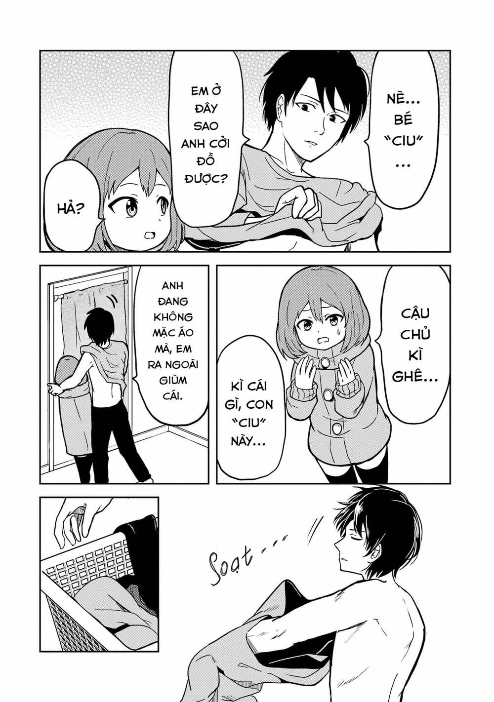 Ore no Kokan wa Bishoujo Datta no ka: Chapter 6