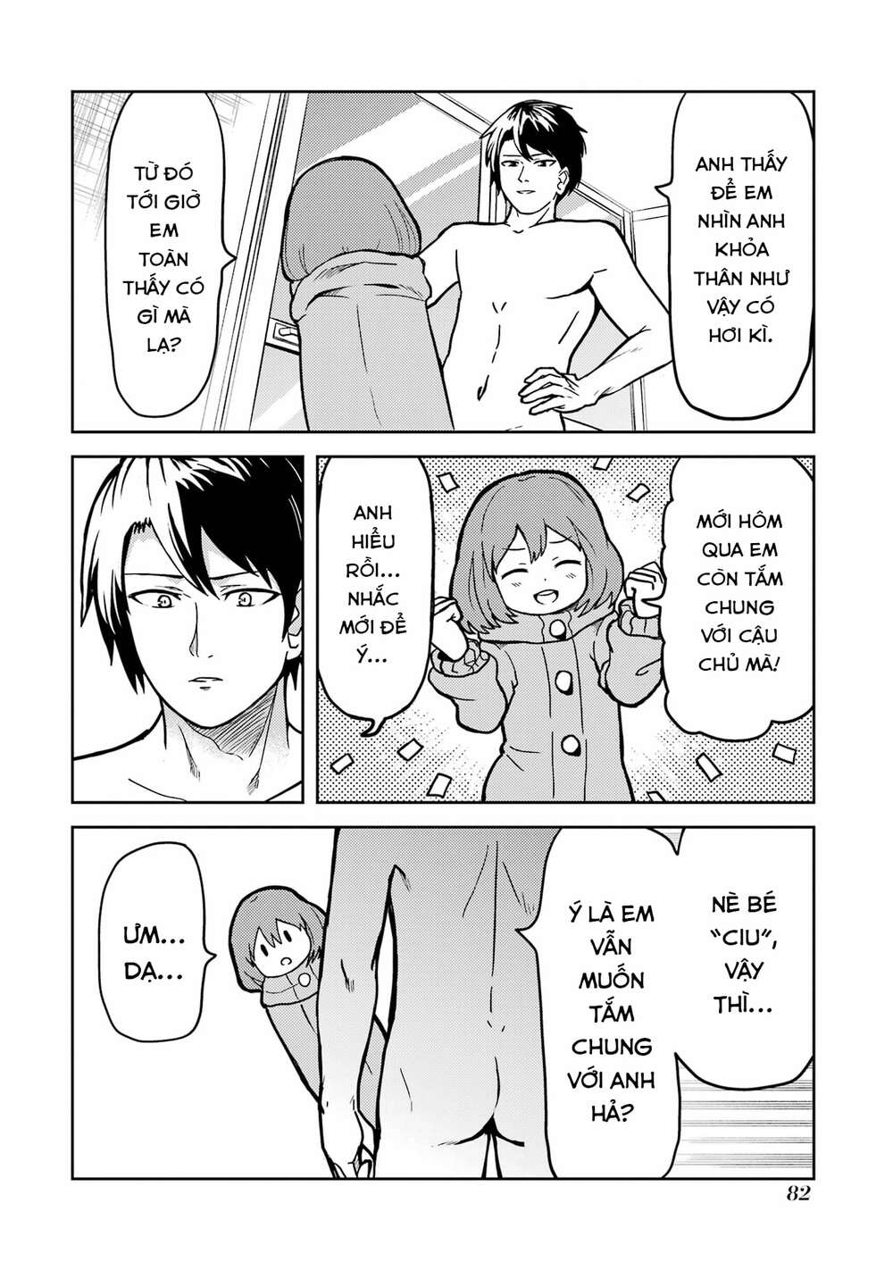 Ore no Kokan wa Bishoujo Datta no ka: Chapter 6