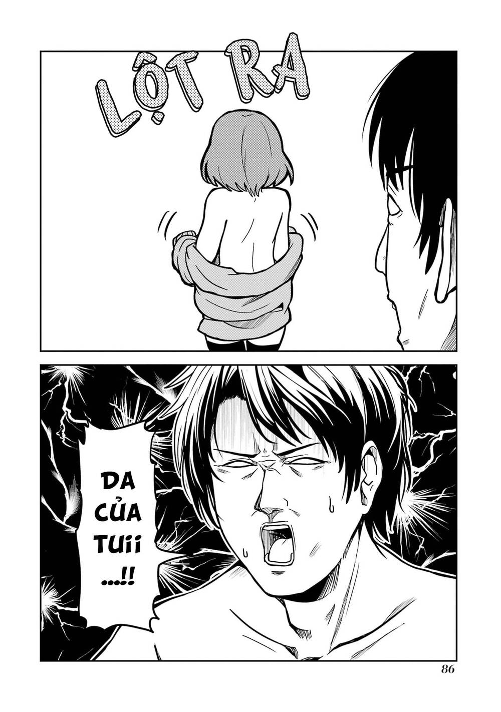Ore no Kokan wa Bishoujo Datta no ka: Chapter 6