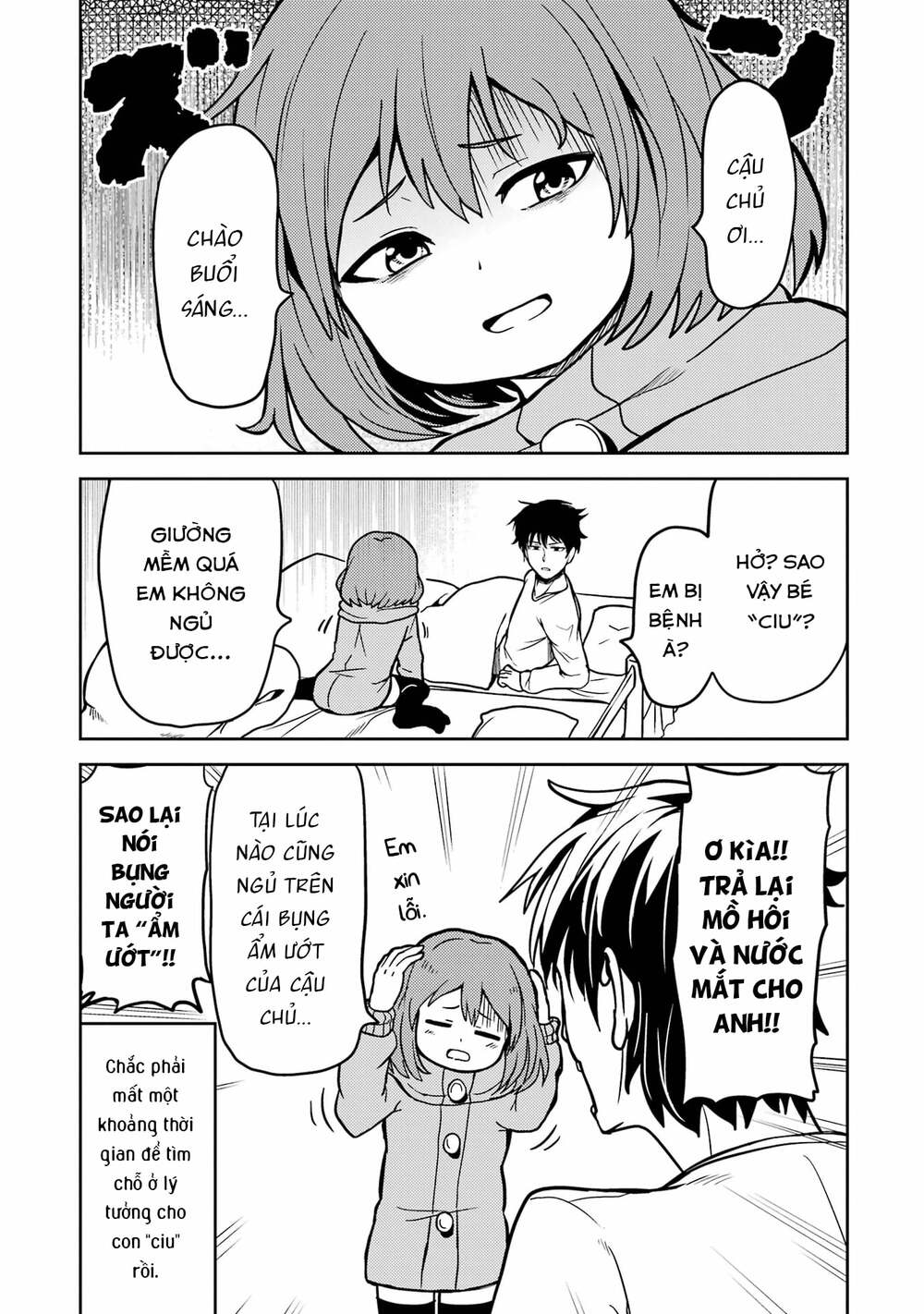Ore no Kokan wa Bishoujo Datta no ka: Chapter 7